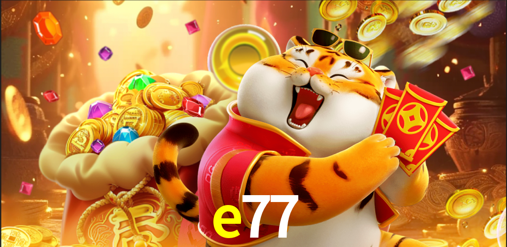 e77,e77.com